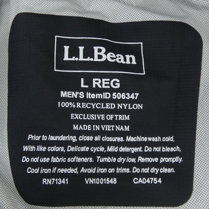 エルエルビーン パンツ