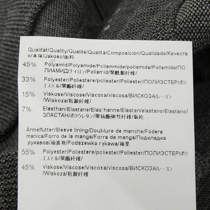 ボス セットアップ