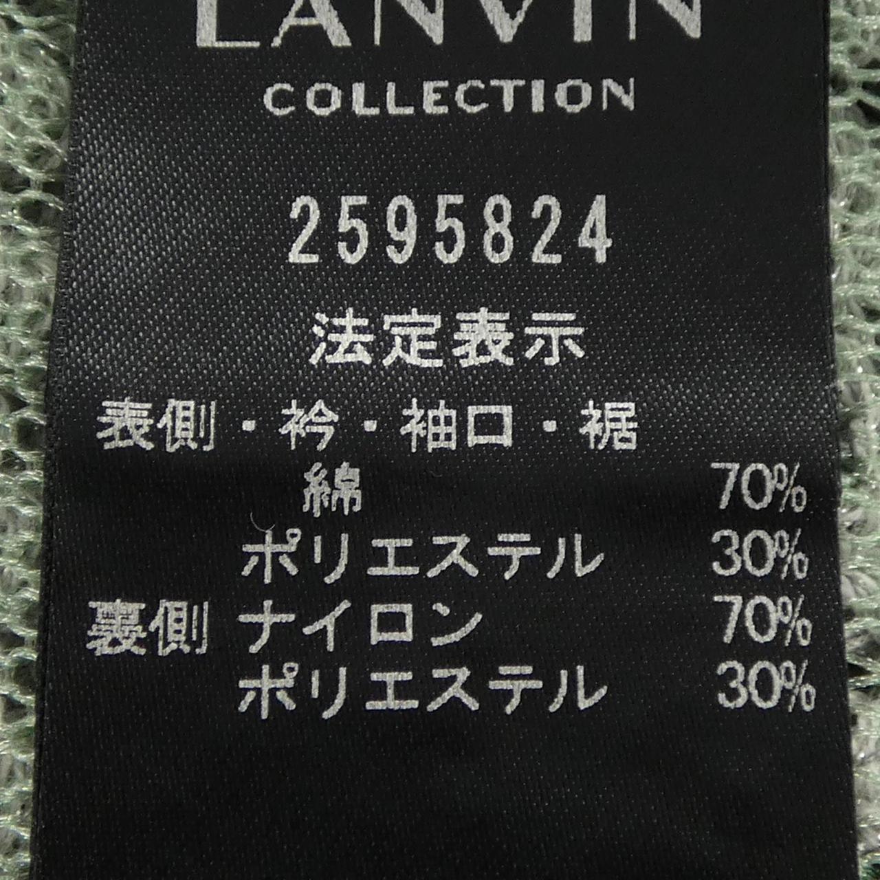 ランバンコレクション ニットトップス