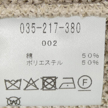 ダナパリ カーディガン
