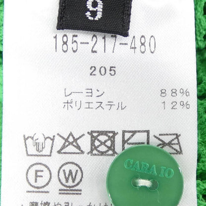 カライオ カーディガン