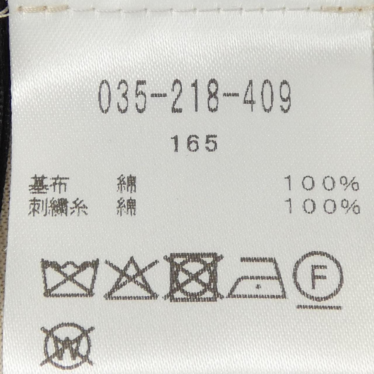 ダナパリ トップス