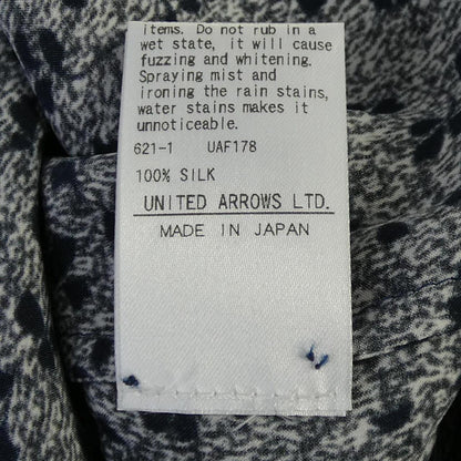 ドゥロワー シルクトップス