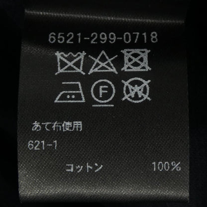 ドゥロワー トップス