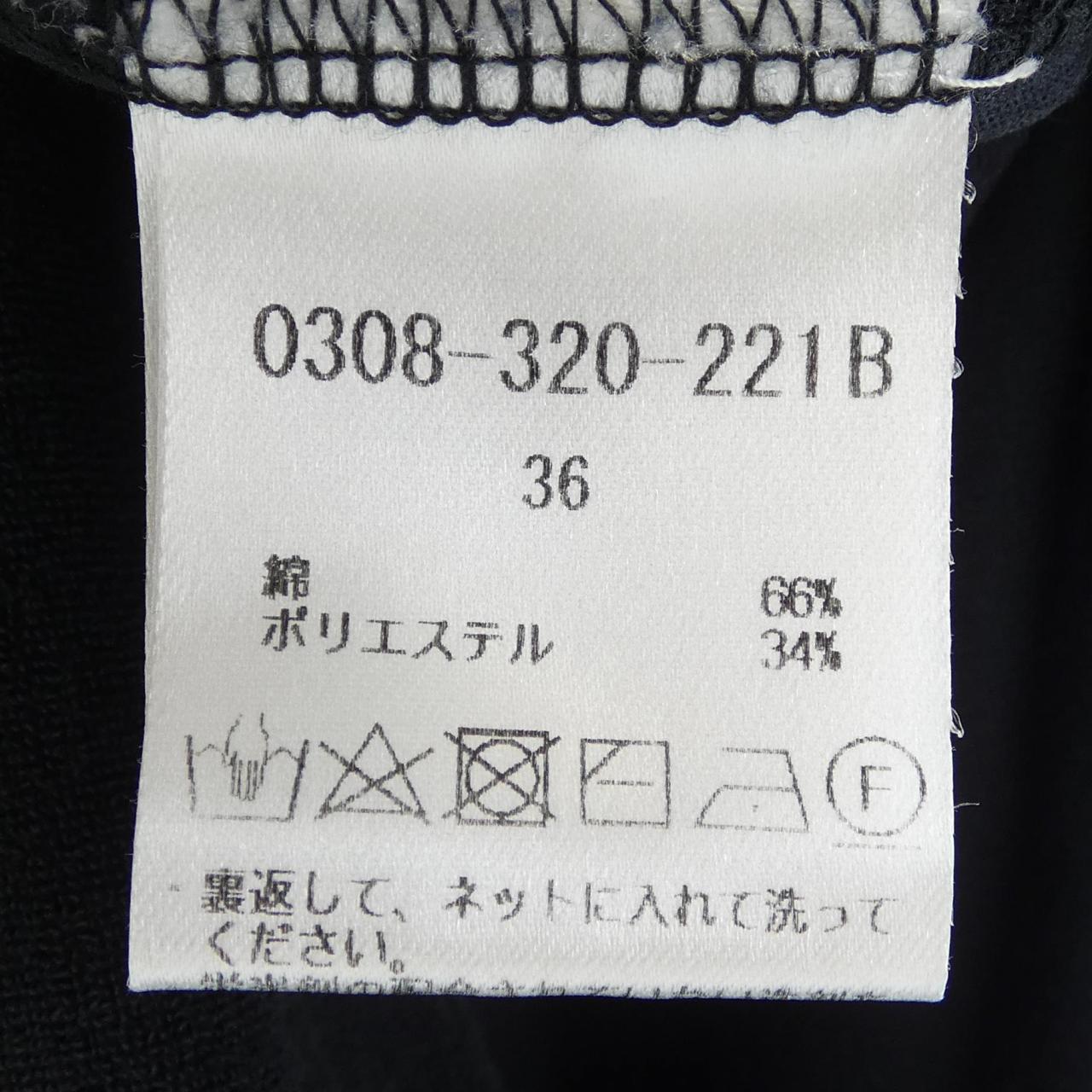 ソブ トップス
