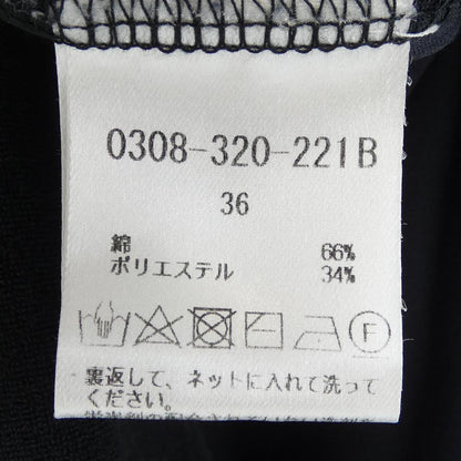 ソブ トップス