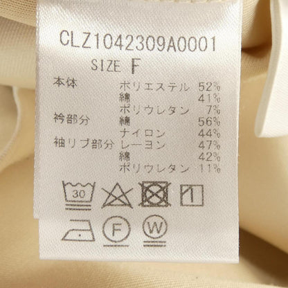 コラージュ ワンピース