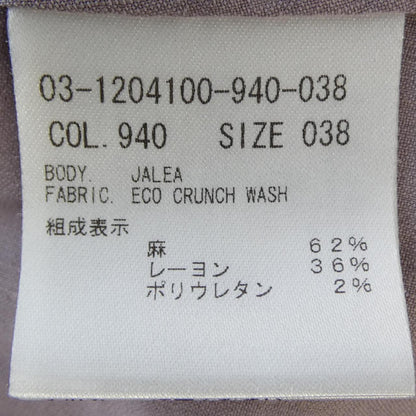 セオリーリュクス ブルゾン