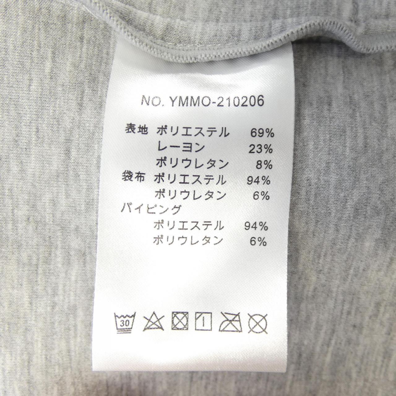 ムータパーカー