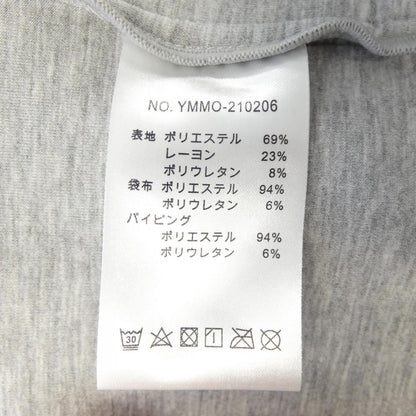 ムータパーカー