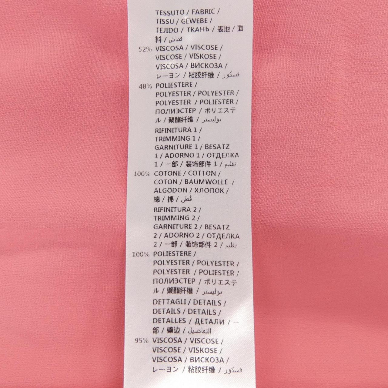 グッチ ノーカラージャケット