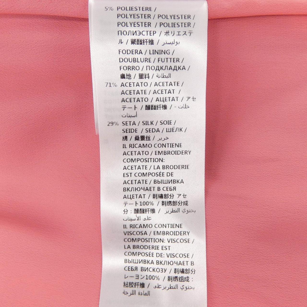 グッチ ノーカラージャケット
