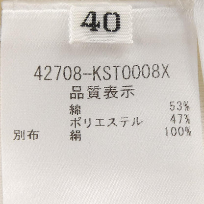 フォクシー トップス