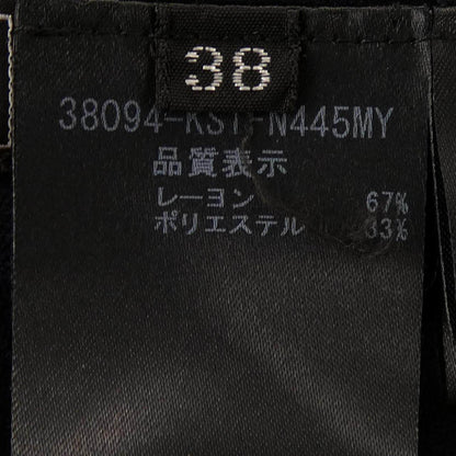 フォクシー トップス