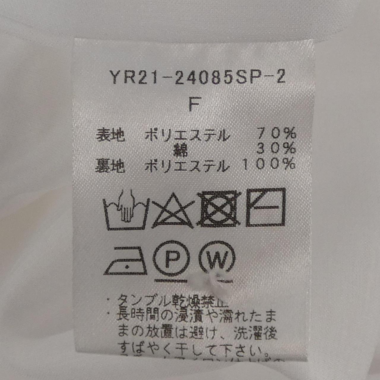 ヨリ シャツ