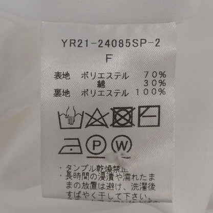 ヨリ シャツ