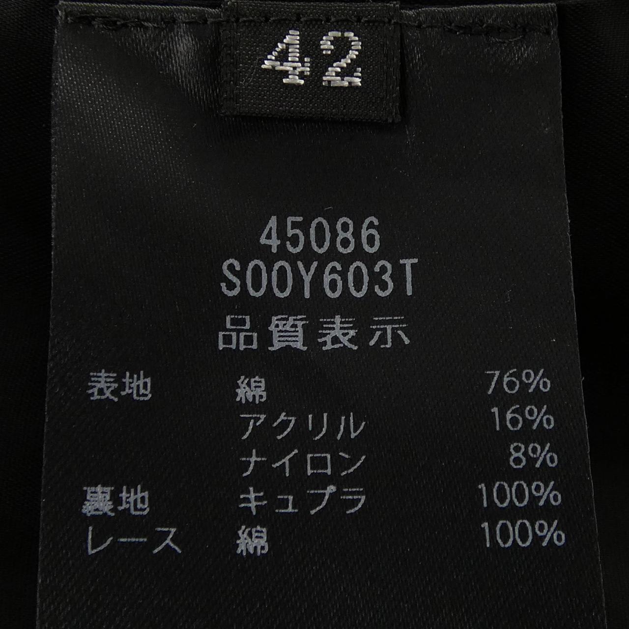 フォクシー ワンピース
