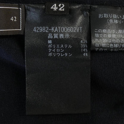 フォクシー ニットトップス