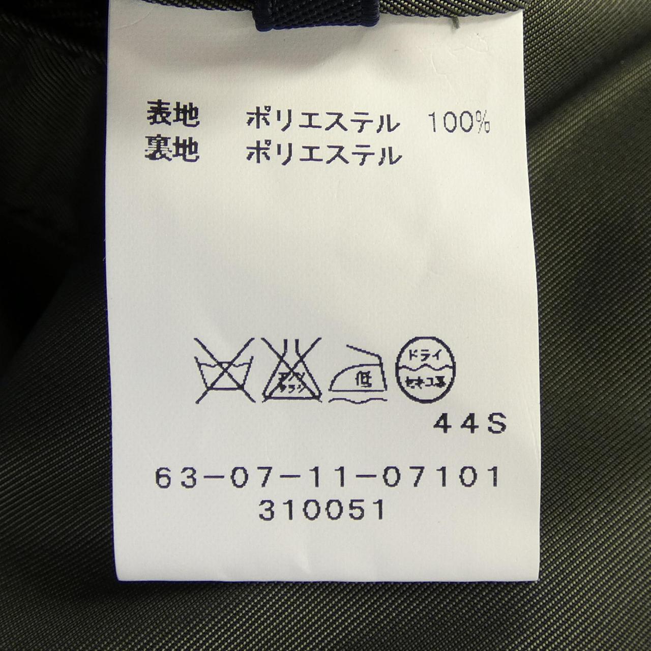 トゥモローランド ジャケット