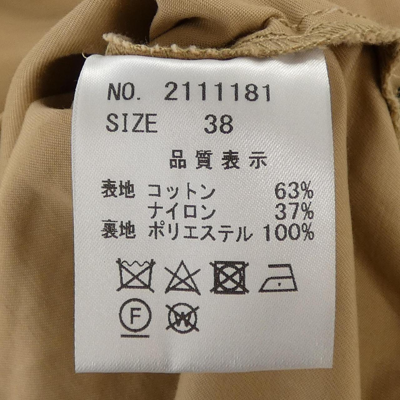 ジネス ジャケット