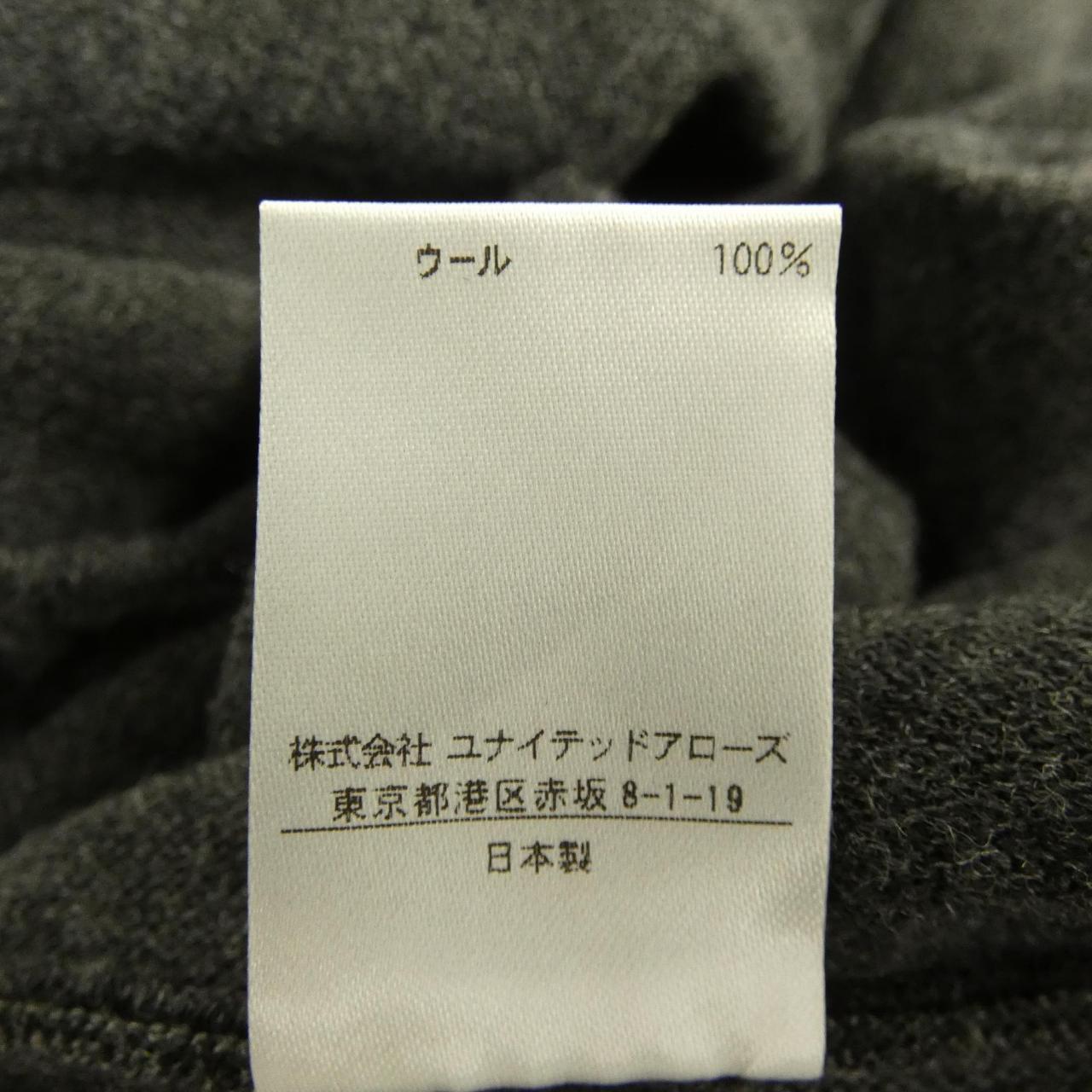 ドゥロワー ワンピース