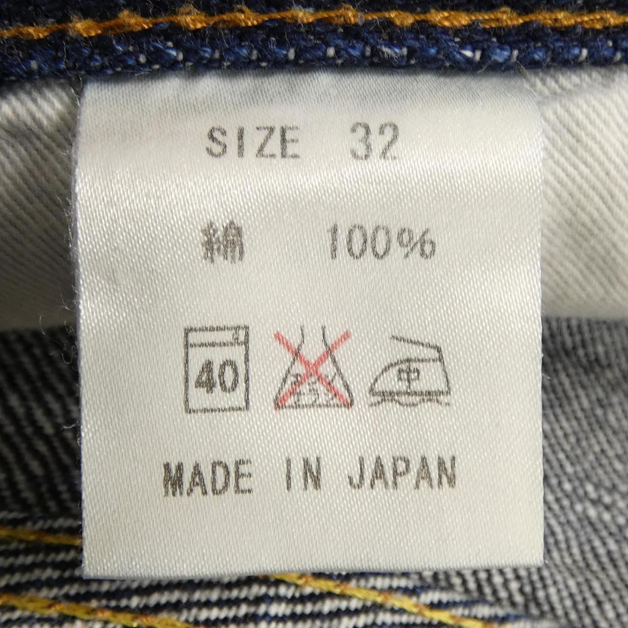 KOJIMAGENES ジーンズ
