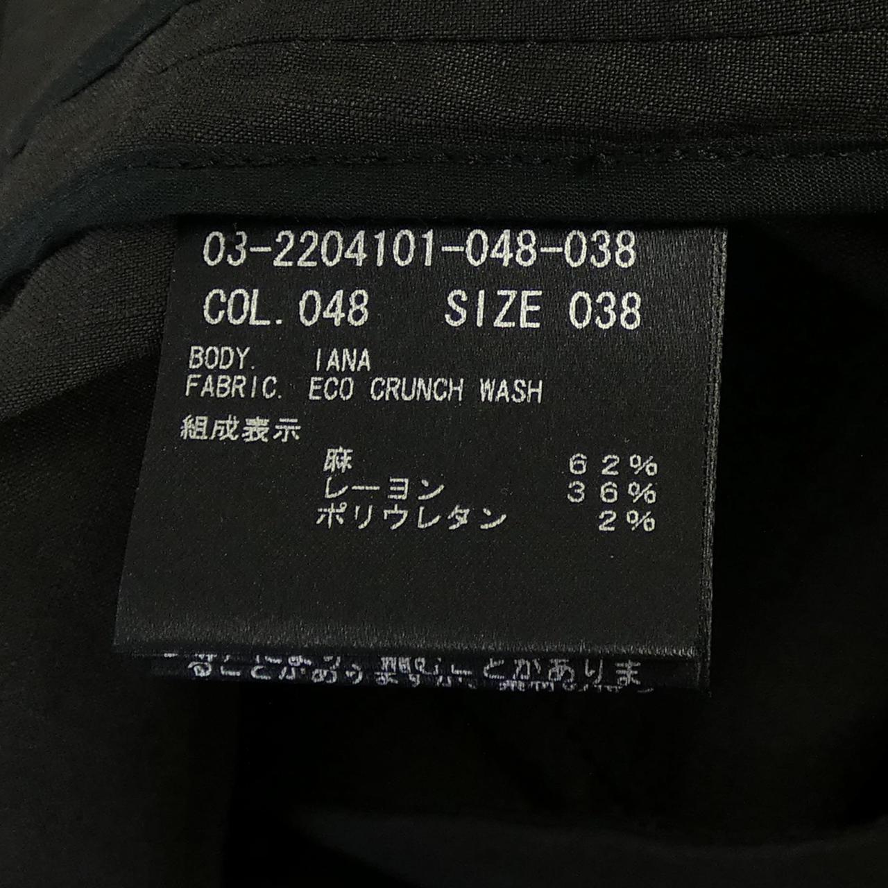 セオリーリュクス コート