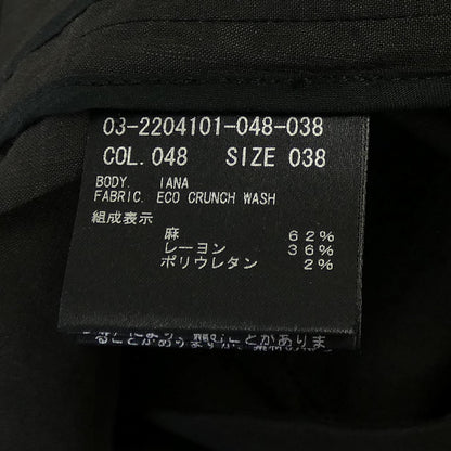 セオリーリュクス コート