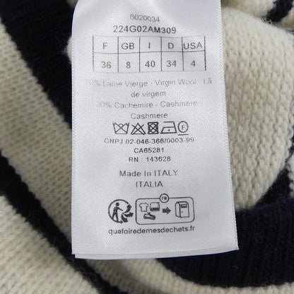 クリスチャンディオール DIOR MARINIERE カシミヤ混カーディガン