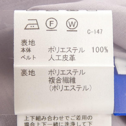 ブルーレーベルクレストブリッジ スカート