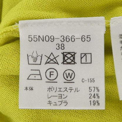 ブルーレーベルクレストブリッジ カーディガン