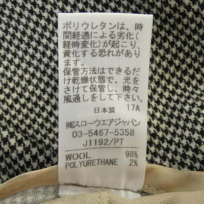 インコテックス パンツ