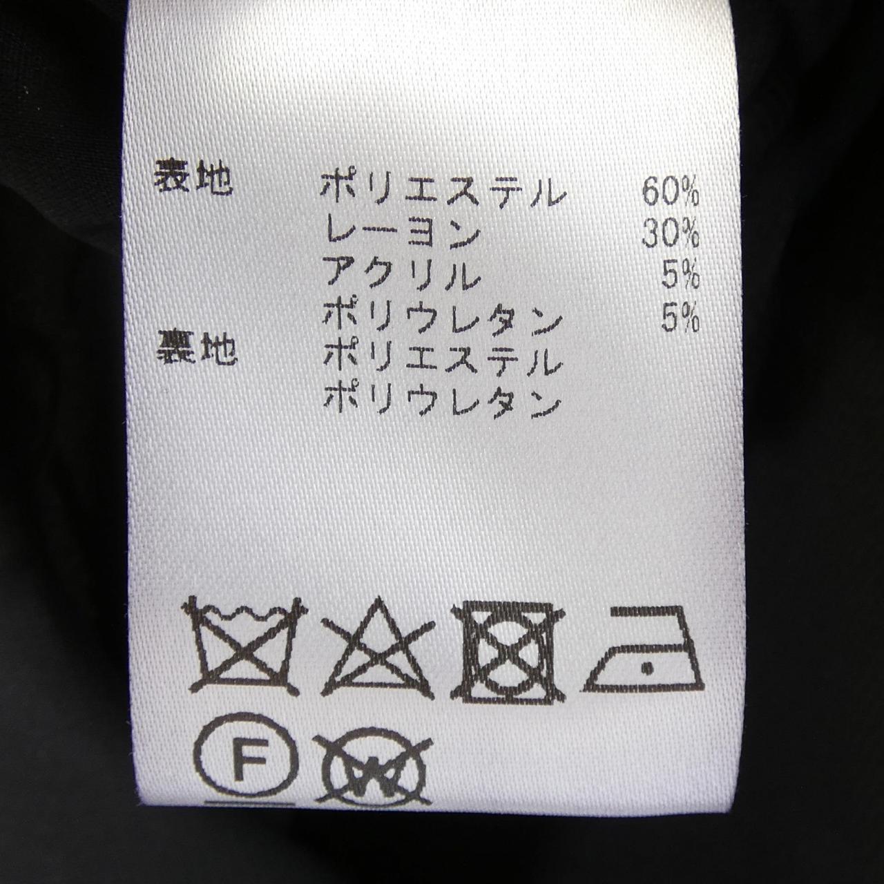 アリスアンドオリビア トップス