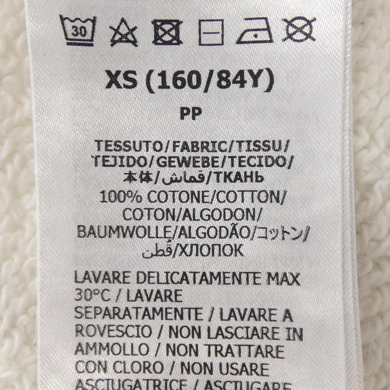 グッチ アディダス パーカー