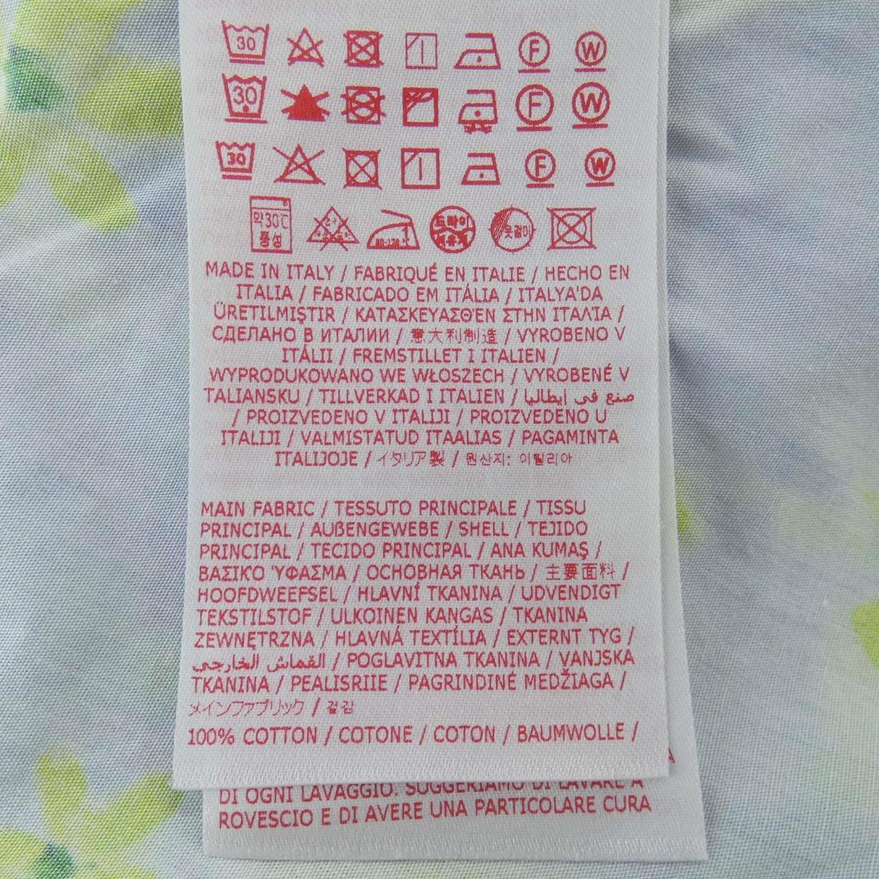 マルニ 半袖シャツ