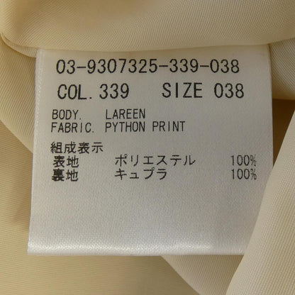 セオリーリュクス スカート