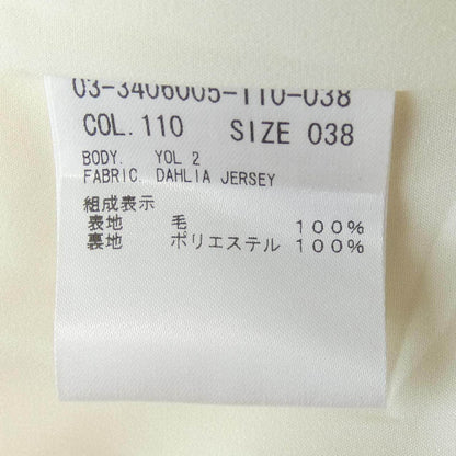 セオリーリュクス パンツ