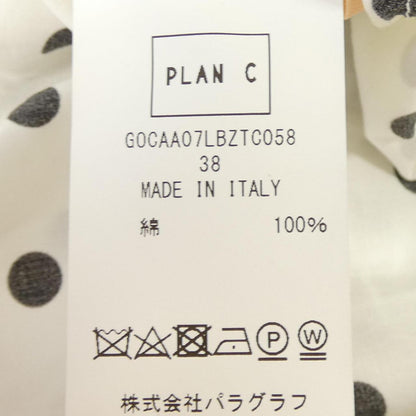 プランシー スカート