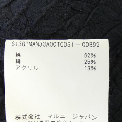 マルニ ノーカラージャケット