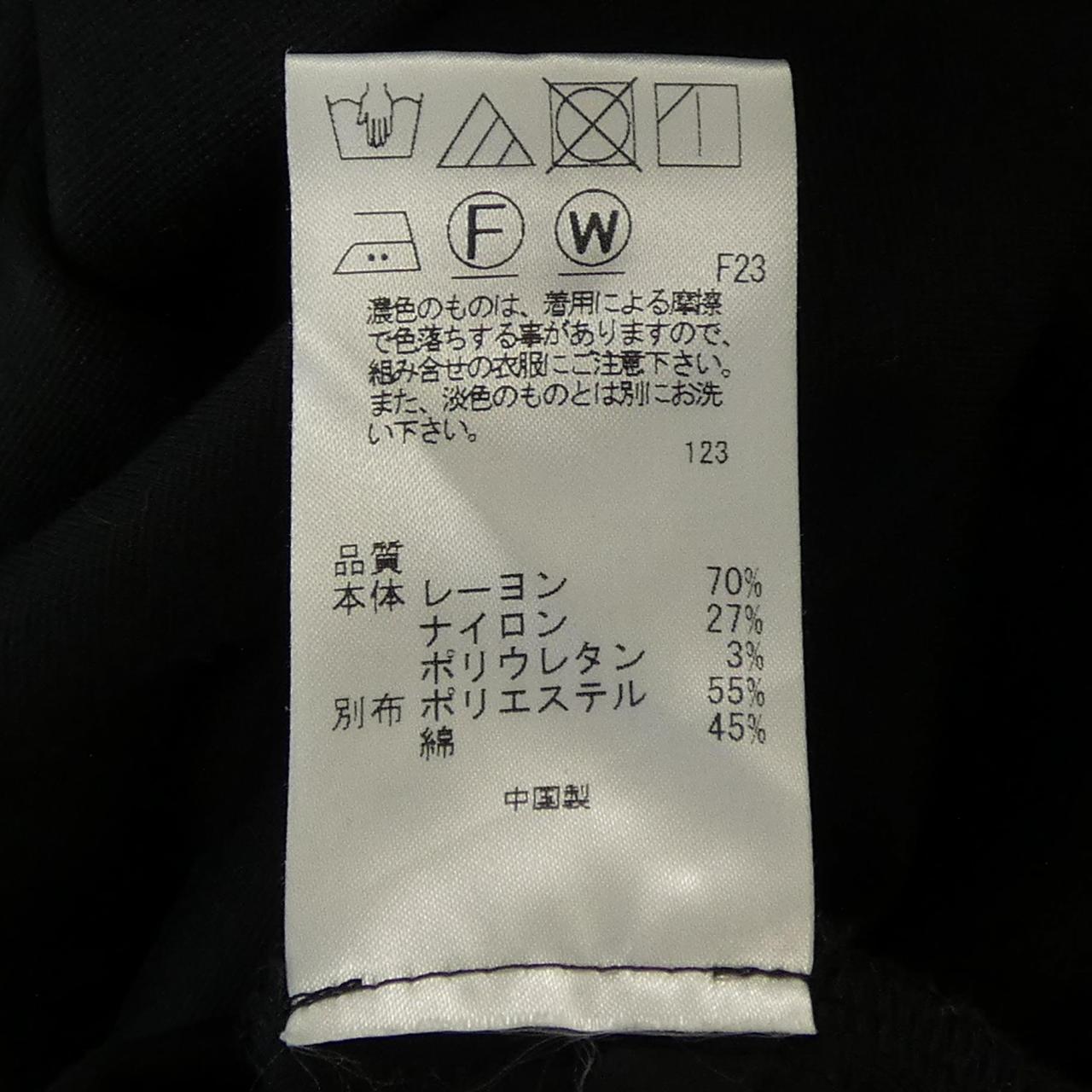 ピーエスポールスミス ワンピース