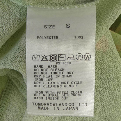 ボールジィ トップス