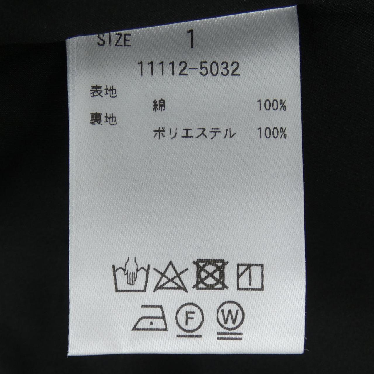 クラネ ワンピース