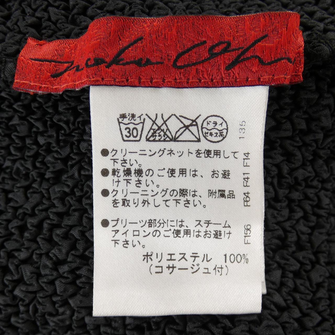 ノコオーノ ジャケット
