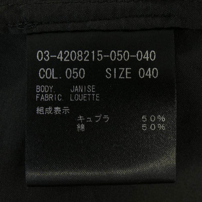セオリーリュクス トップス