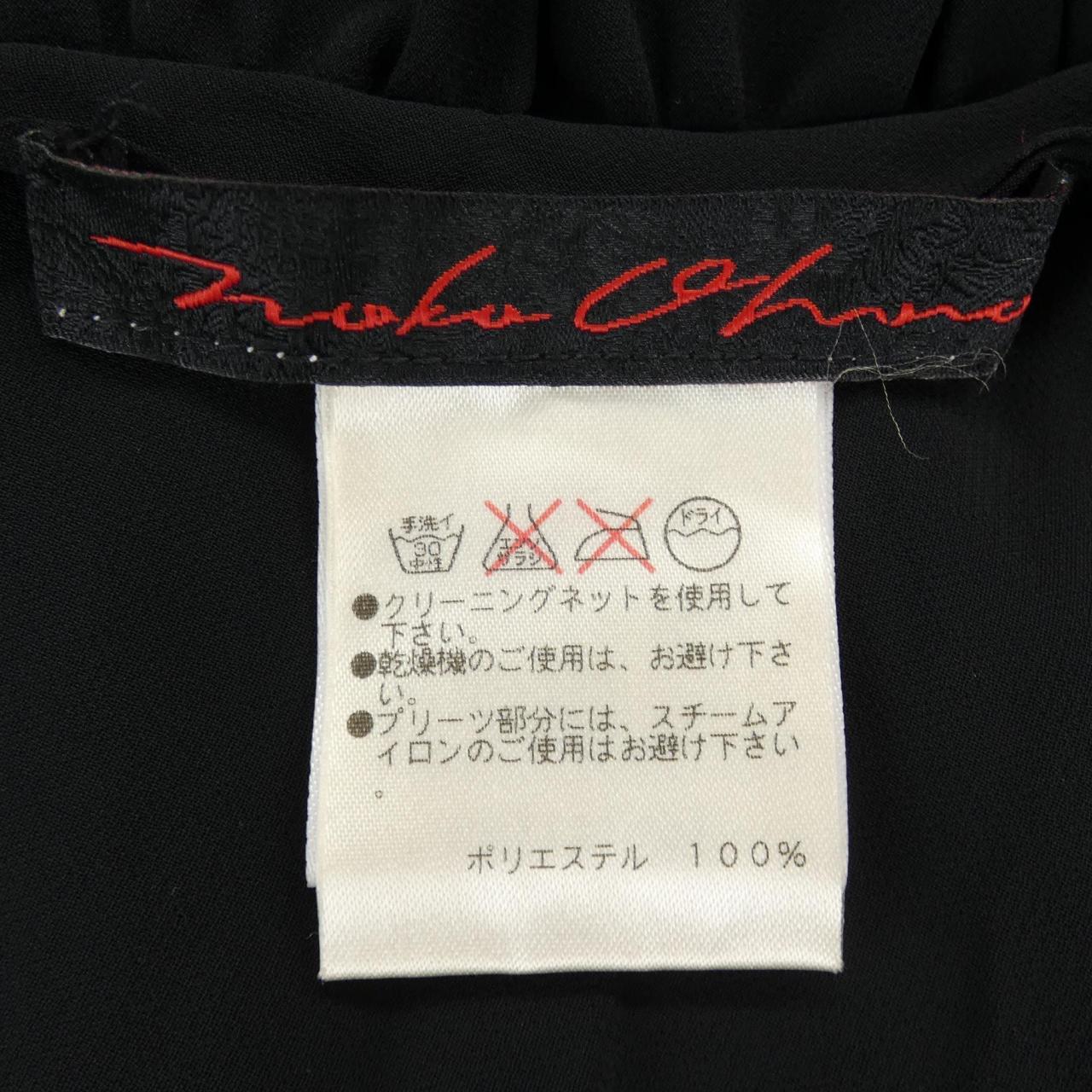 ノコオーノ スカート