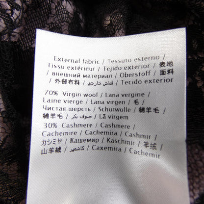 ヴァレンティノ カシミヤ混カーディガン