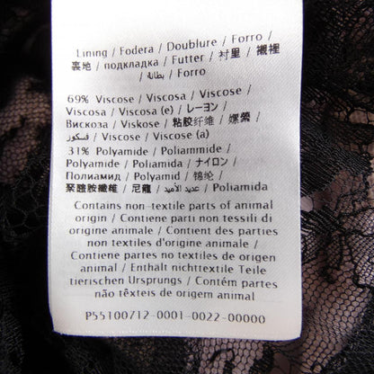 ヴァレンティノ カシミヤ混カーディガン