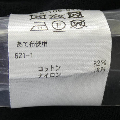 ドゥロワー ニット