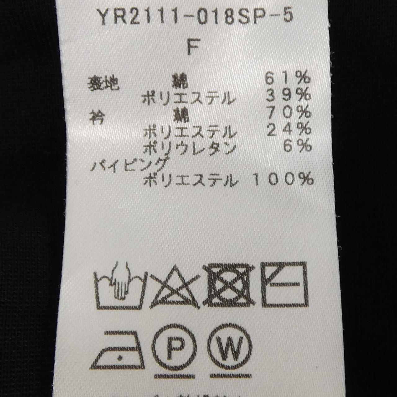 ヨリ トップス