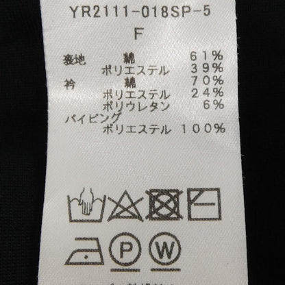 ヨリ トップス